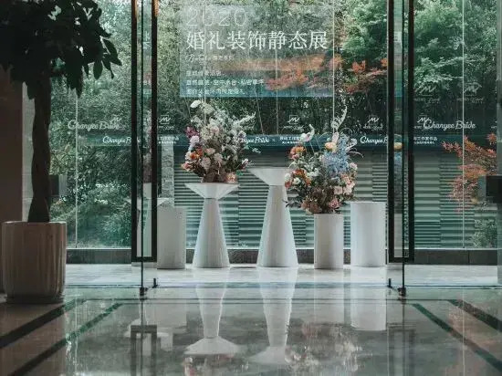 Metropark Hotel Yancheng