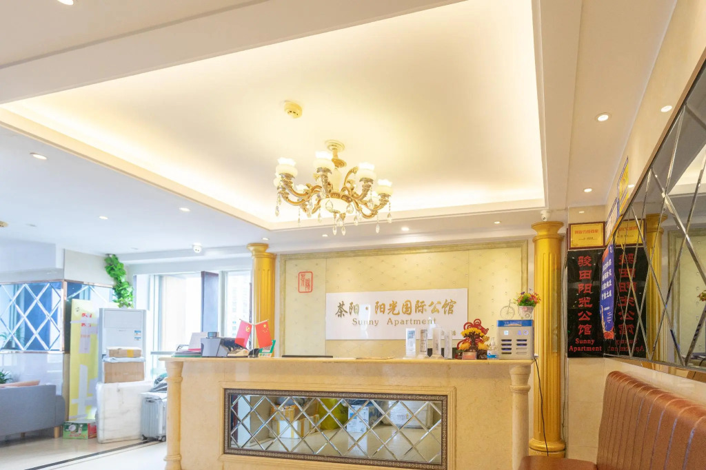 Sunny International Apartment From Beijing Road