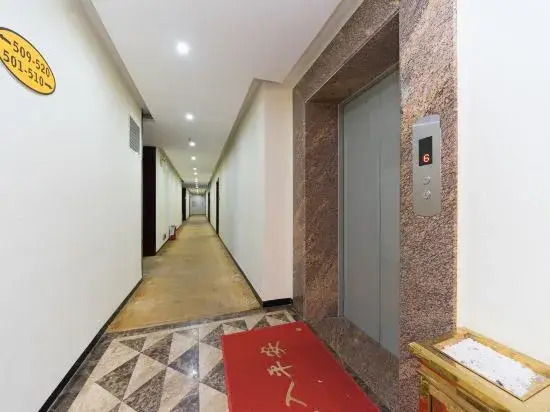 Huayu Hotel Heyuan (Heyuan Asia's No.1 High Fountain)