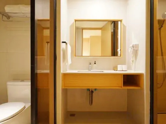 JI Hotel (Guiyang North Railway Station)
