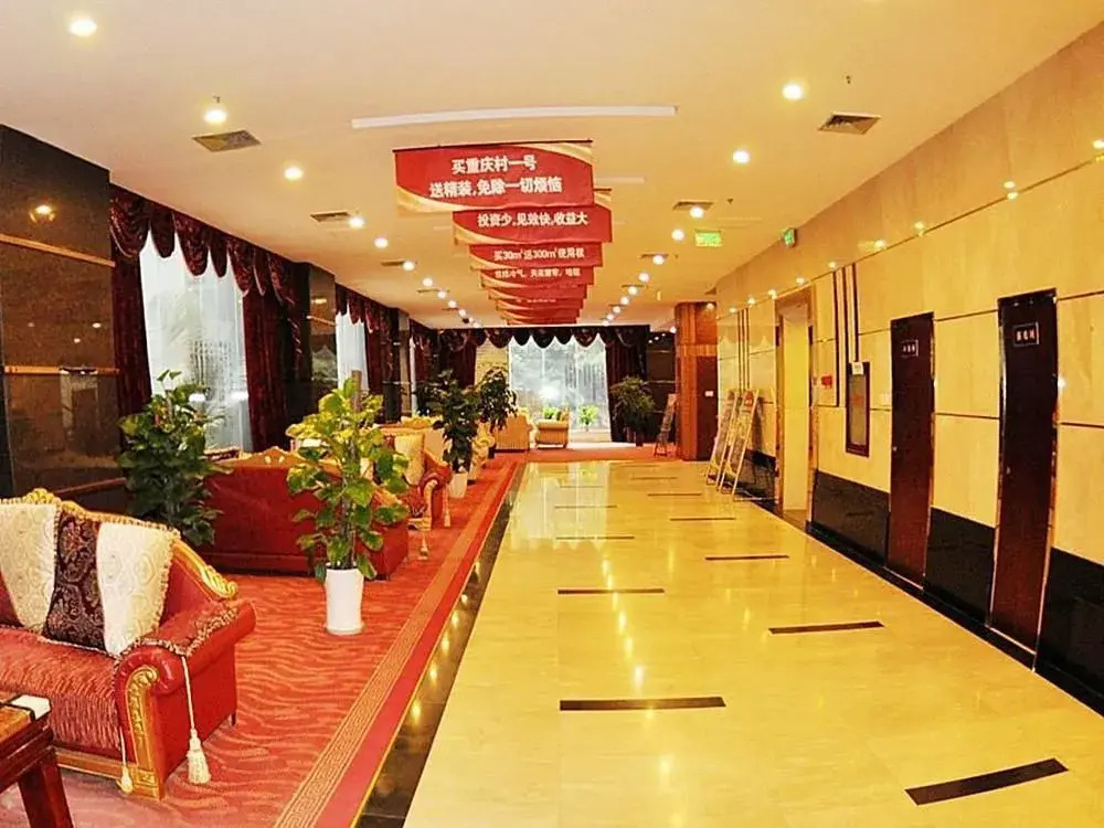Huasheng Business Hotel