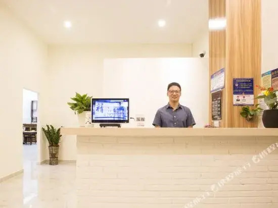 Sanya haitang bosheng holiday rummery