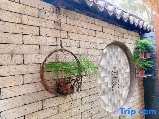 Xihu Xiaozhu Hotel