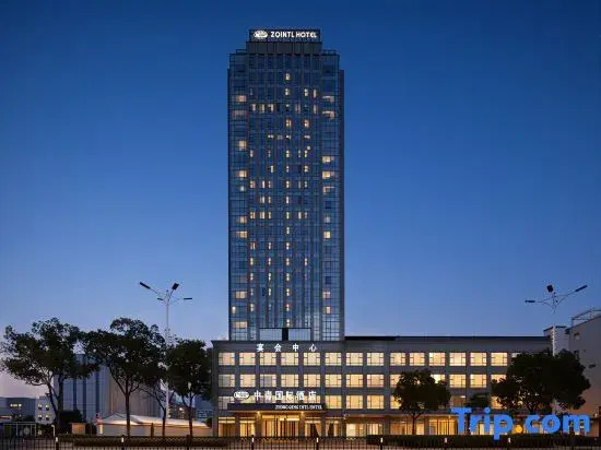 Yangzhou Zhongxing International Hotel (Municipal Government Store)