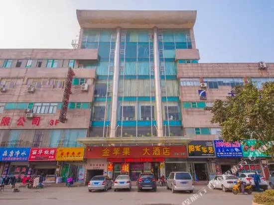 Gold Apple Hotel