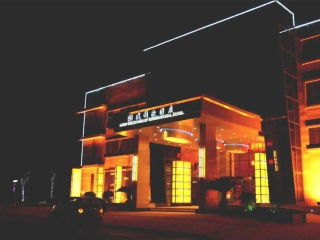上海朗域国际酒店