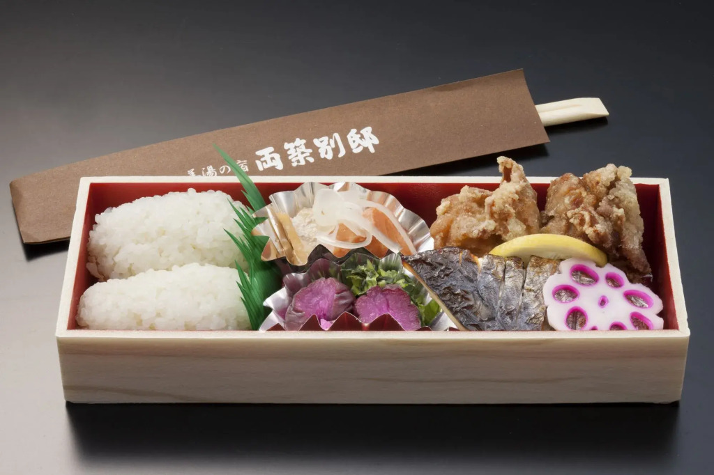 Ryochiku Bettei