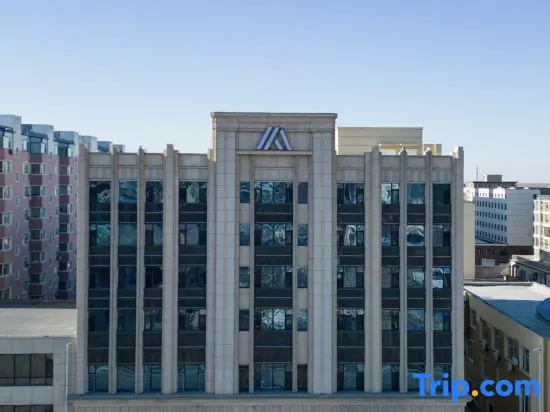 Home Inn Aifei Hotel