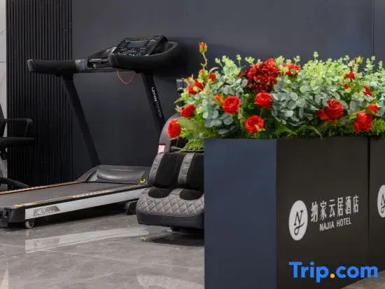 Najia Yunjv Hotel (Mengzi Nanhu Park)