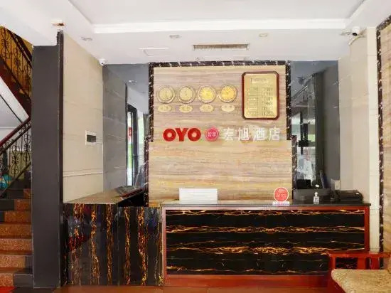 Guilin Hongxuan Hotel (Huaniao Market University of Technology)