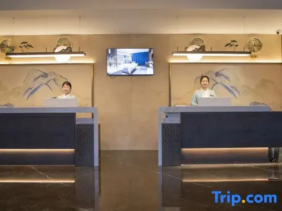 See Songshan Hotel