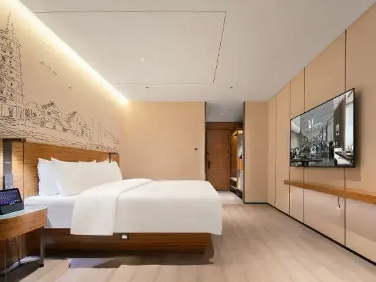 Jujia Fengshang Hotel (Xinzheng Sias International College)