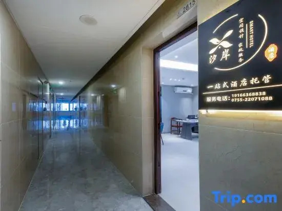 Xi'an Homestay (Shenshan Special Cooperation Zone Branch)