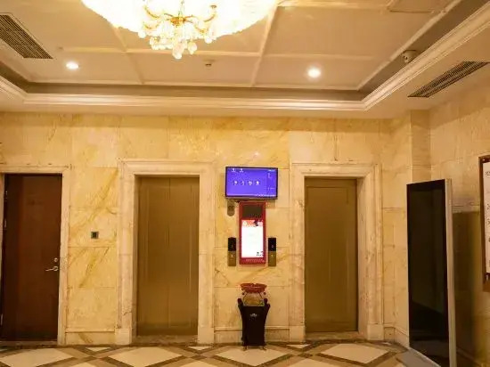 Qingdao Laixi White Egret Lake Hotel