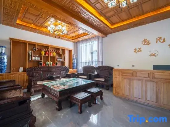 Qiyi Homestay (Sanyi International Airport)