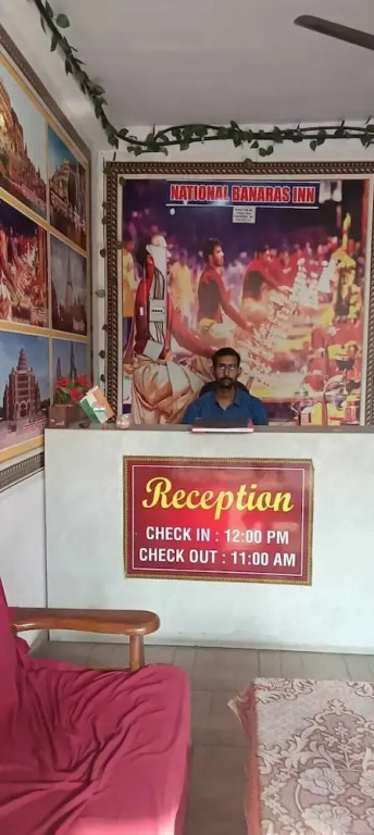 National Banaras Inn City View & Balcony