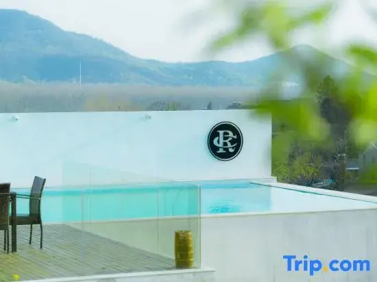 Nanjing Yuequnqing·Thai style Tangquan Holiday Homestay
