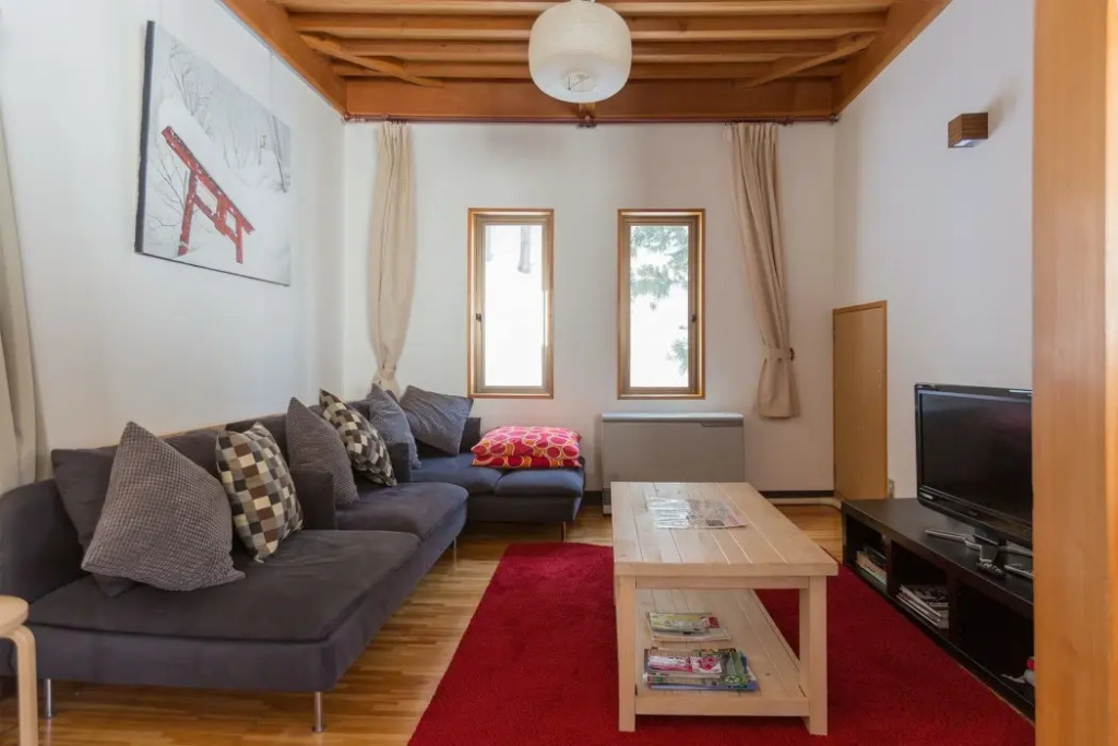 Nozawa House