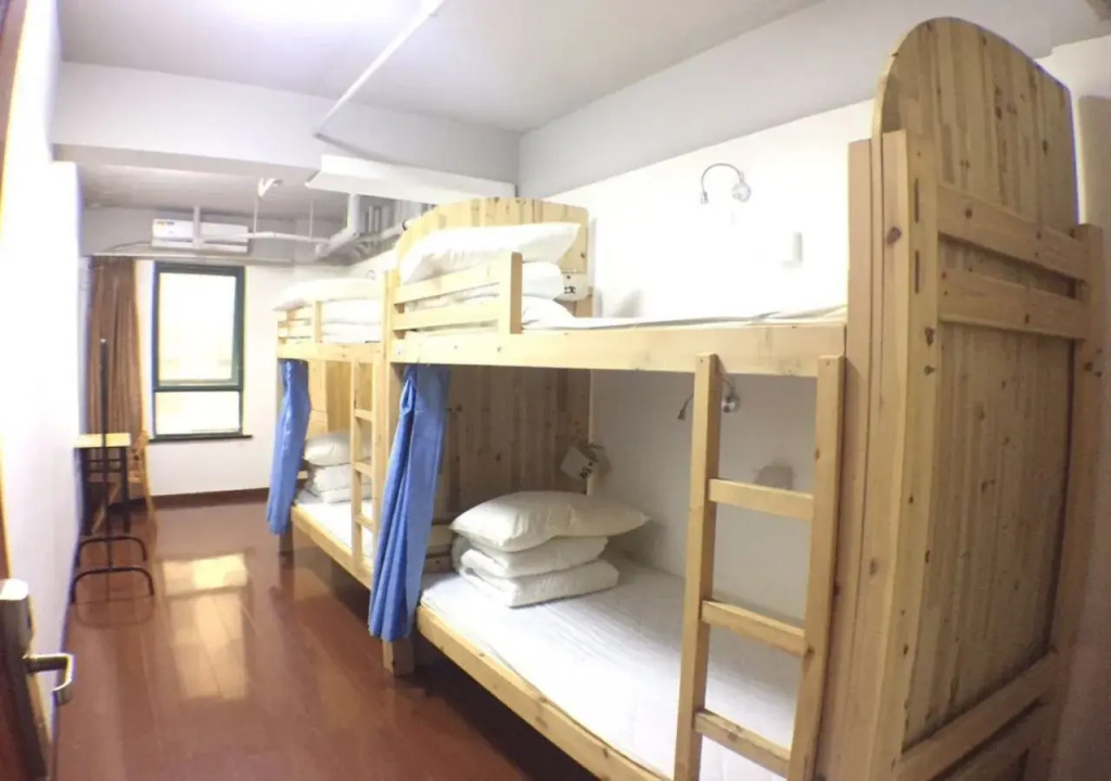 The Next Station Youth Hostel
