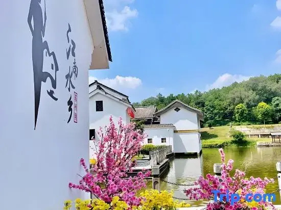 Xingya Cloud Hotel
