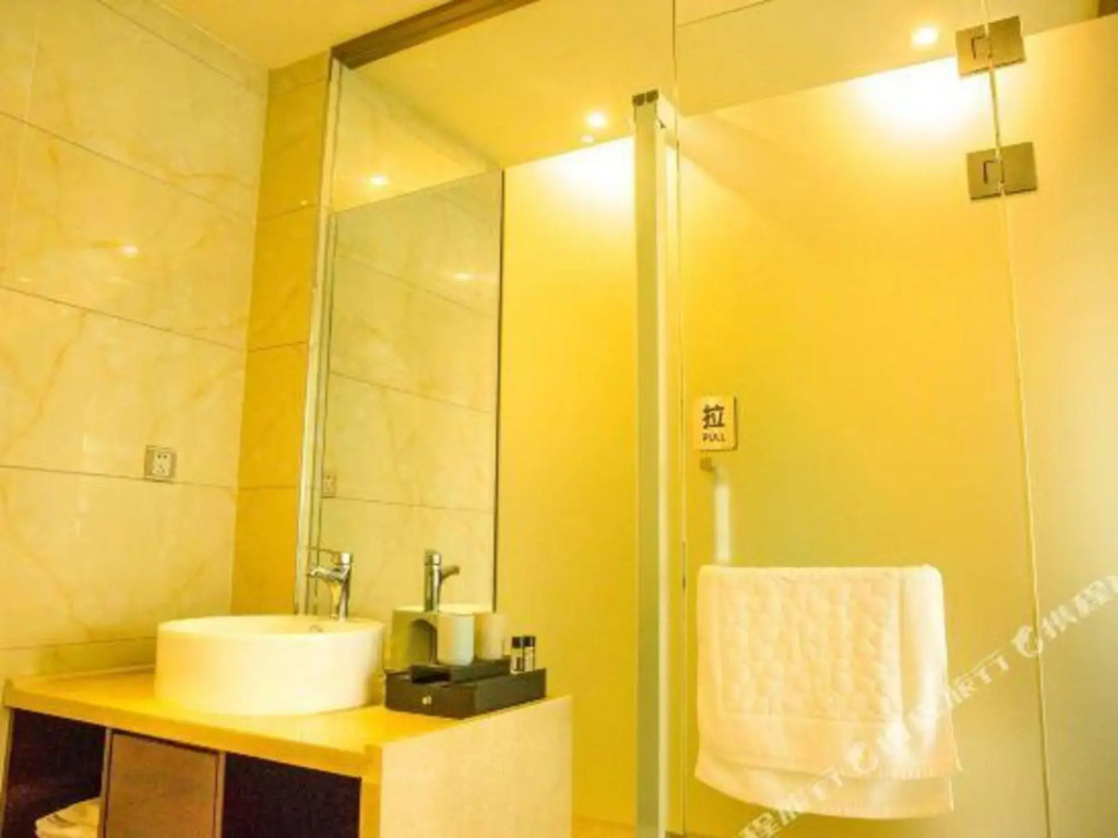 Holiday Inn Hangzhou Jinxiu (Yuhang Wanda Plaza)