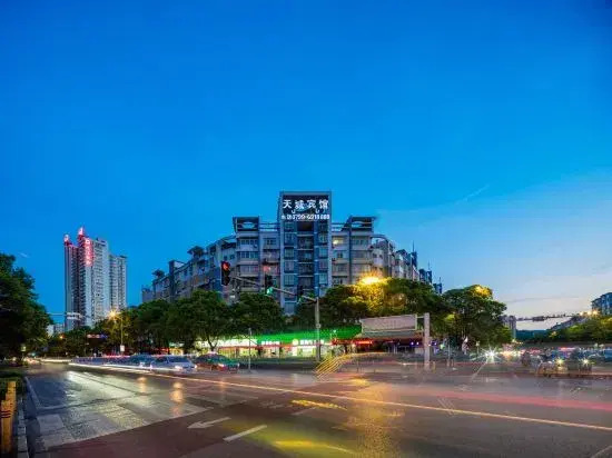 Tiancheng Business Hotel (Pingxiang Railway Station)