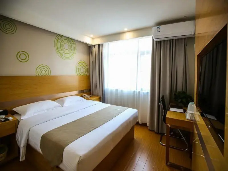 Greentree Inn Yiyang City Anhua County Anhua Grand