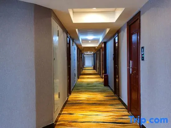 Prague Supai Hotel (Nanning East Railway Station)