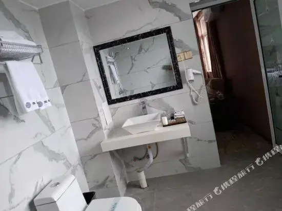 Yuxi Yuhu Hotel