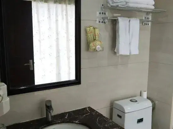 Fangminglou Hotel