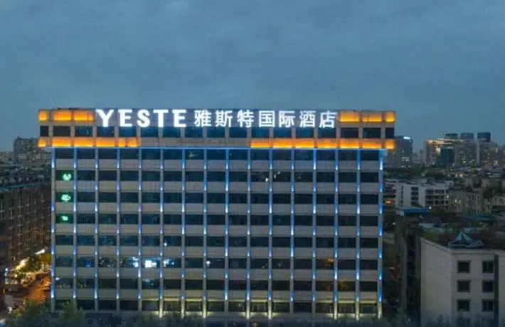 Anshe Hotel (Chengdu Kuanzhai Alley Huapaifang Subway Station)