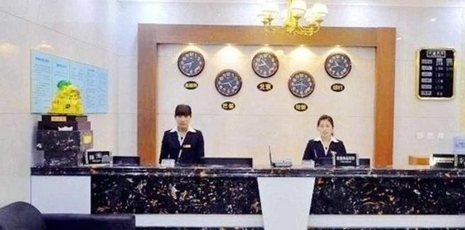 Yunshan Inn