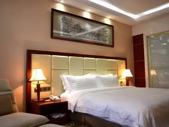 Nanhai Guest House