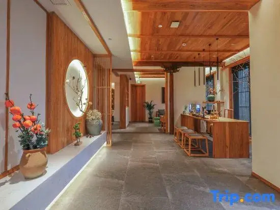 RongYaoChenSu holiday home stay (Tangkou South Gate store of Huangshan Scenic Spot)