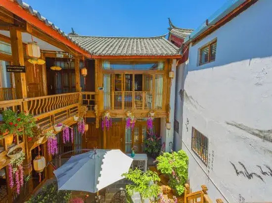 丽江见山庐古城全景花园酒店