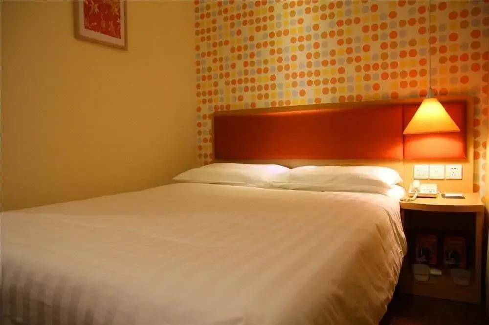 Home Inn Foshan Nanhai Tian'an Digital Center