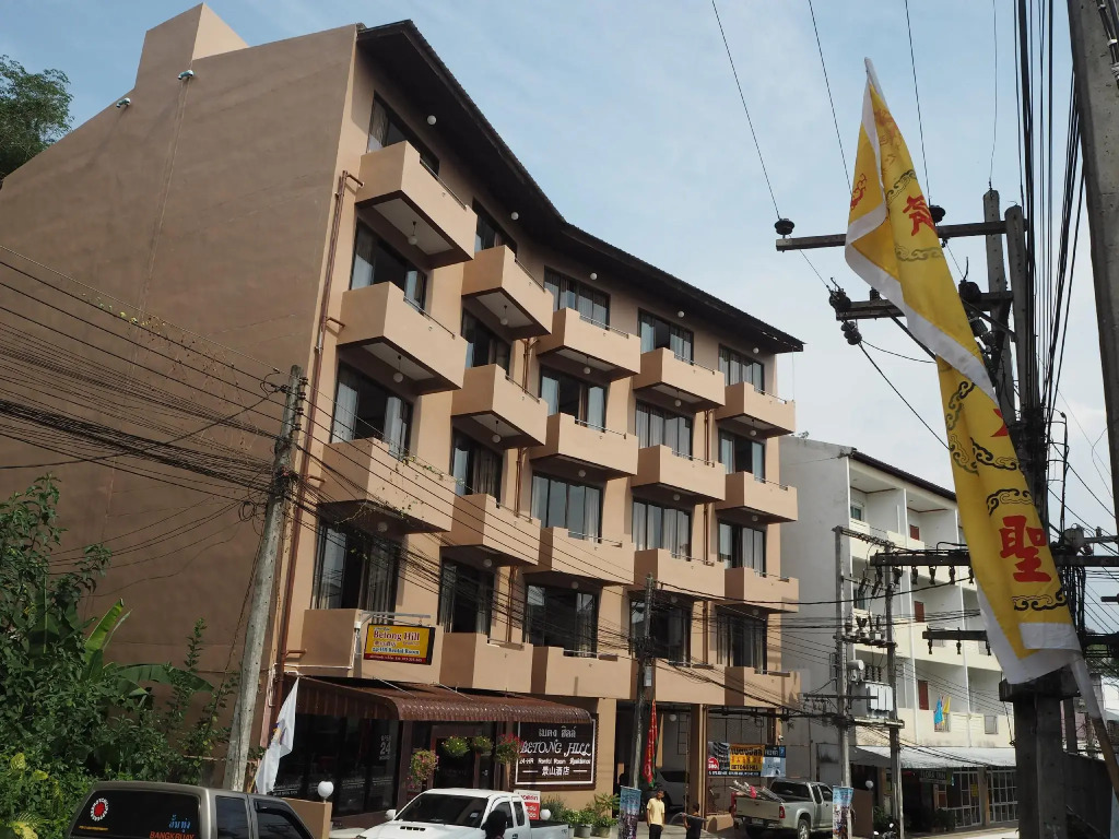 Betong Hill Hotel โรงแรมเบตง ฮิลล์