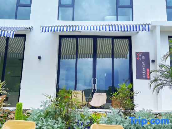Dali Creek · Muyue Sea View Luxury Homestay