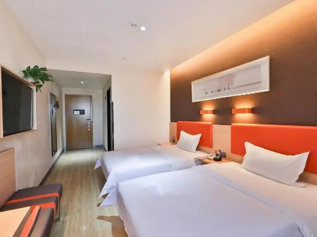 7Days Premium Beijing Majuqiao Liandong U Valley Branch