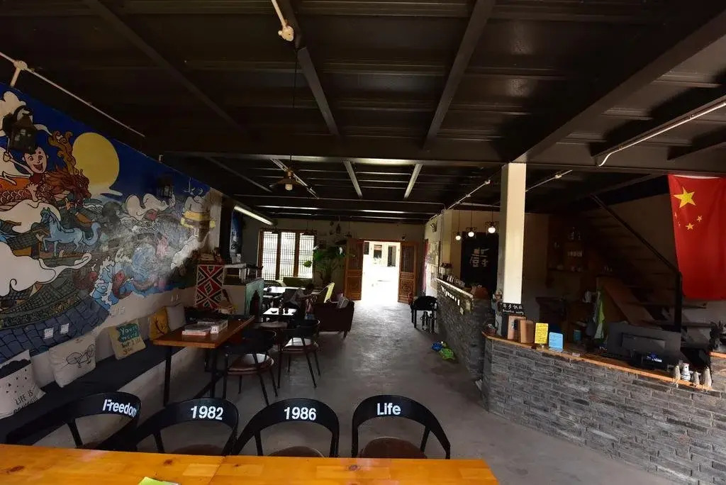 Dali Alley Youth Hostel