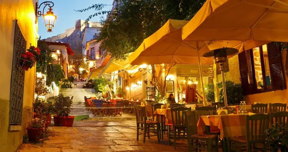 Aria Plaka Residence