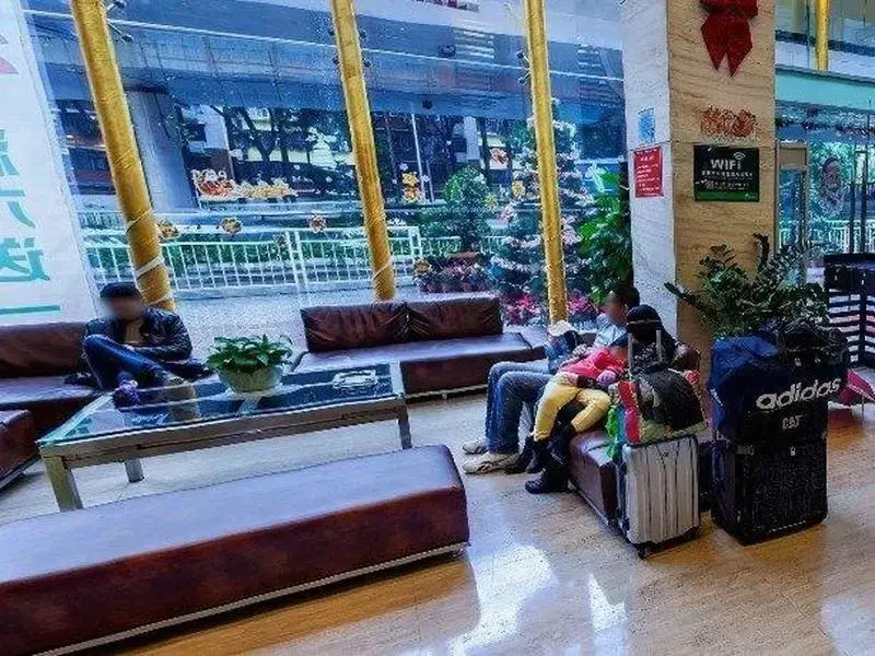 Shanshui Hotel Shenzhen Luohu