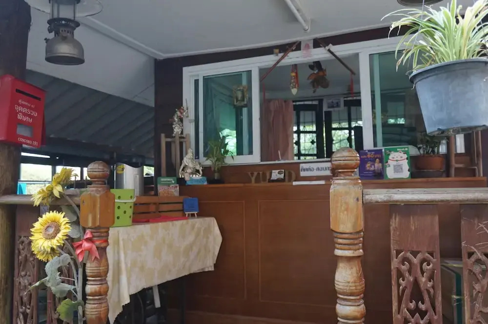 Yoodee House Apartment