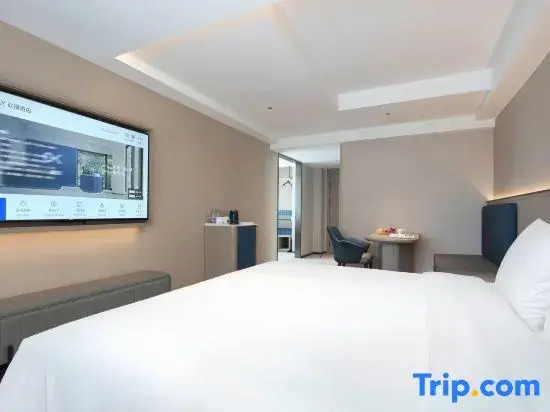 OKDAY Hotel (LUValley, Hunan International Economics University, Changsha)