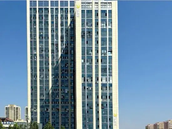 IU Hotel (Hefei New Station 168 Middle School Store)