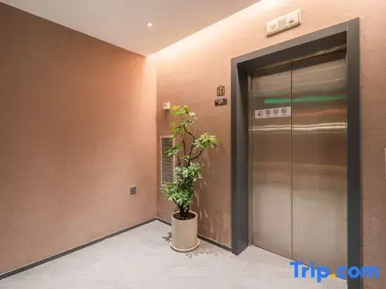 TRUE GO Select Hotel (Beijing University Suzhou Street Subway Station)