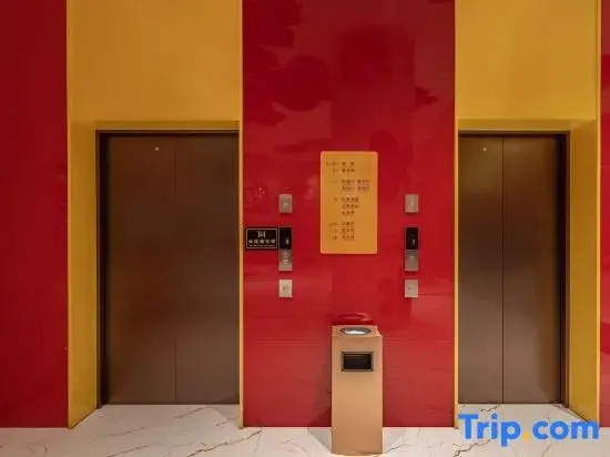 Ximei Lucky Hotel