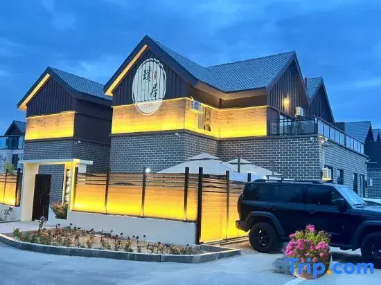 Burqin Pujue Homestay