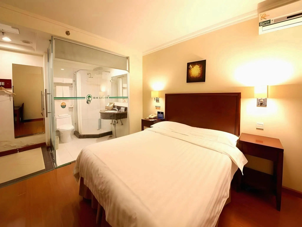 GreenTree Inn Beijing Haidian District Xueqing Road Business Hotel