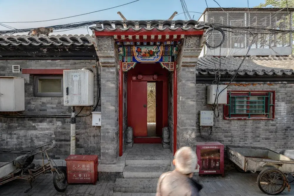 Twisting Courtyard Hutel Qianmen